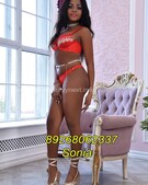 Анкета проститутки Зита - метро Покровское-Стрешнево, возраст - 20