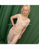 Анкета проститутки Услада - метро Марфино, возраст - 23