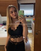 Анкета проститутки Лизочка - метро Чертаново Южное, возраст - 23