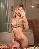 Анкета проститутки Снежана - метро Хамовники, возраст - 23