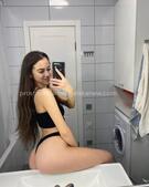 Анкета проститутки Злата - метро Чертаново Северное, возраст - 24