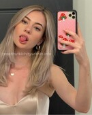 Анкета проститутки Соня - метро Тимирязевский, возраст - 24