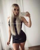 Анкета проститутки Марта - метро Лефортово, возраст - 25