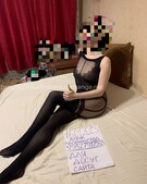 Анкета проститутки Ульяна - метро Тверской, возраст - 27