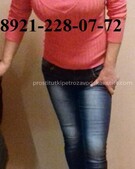 Анкета проститутки Мирослава - метро Хорошевский, возраст - 32