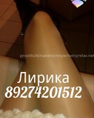 Анкета проститутки Леля - метро Коломенское, возраст - 35